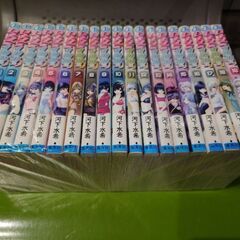 僕の「いちご100%全巻」とあなたのDVDブルーレイたくさんかマ...
