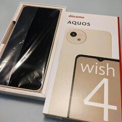 〘お値下げ中〙AQUOS Wish4(新品未使用品)