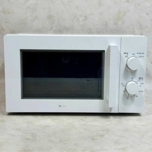 決まりました。ニトリ 電子レンジ