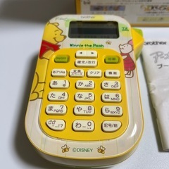 【動作品】プーさん ラベルライター テプラの画像