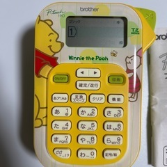 【動作品】プーさん ラベルライター テプラの画像