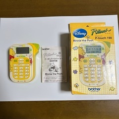 【動作品】プーさん ラベルライター テプラの画像