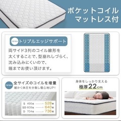 すのこベッド　お譲り先決まりましたの画像