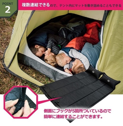 新品未使用2個セット！キャンプ アウトドアマット エアーマット 2個セット 車中泊 厚さ3cm 枕付き コンパクト (Green)