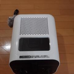 最終値下げ✨　電気キッチン調理器　ディープフライヤーの画像