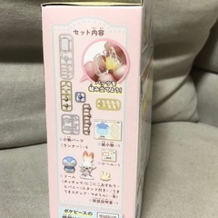 ポケモン　ポケピースハウス　レッツパーティードールセットの画像