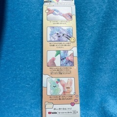 新品！韓国で大人気！ モールドールの画像
