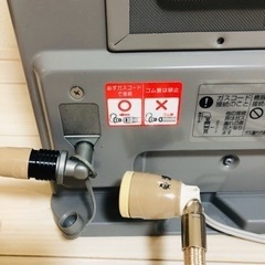 都市ガス用 東邦ガス ガスファンヒーターの画像