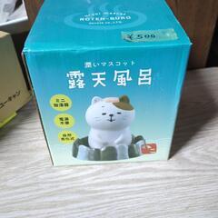 😺🐷潤いマスコット 露天風呂 加湿器