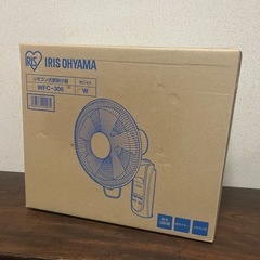 新品のリモコン式壁掛け扇風機