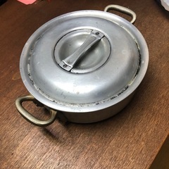 業務用　アルミ鍋
