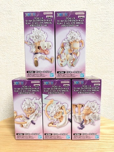 ワンピース ワールドコレクタブルフィギュア モンキー・D・ルフィギア5 SPECIAL メタリックカラーver. 全5種コンプリートセット