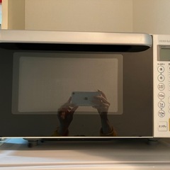 取りに来ていただける方限定