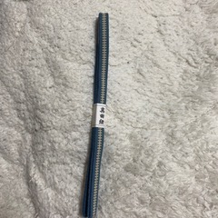 帯に使う物