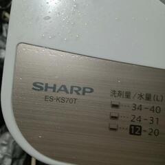 SHARP　洗濯機　7キロ　2018の画像