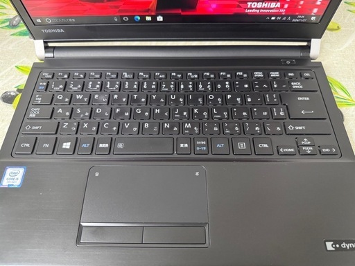 東芝Dynabook R73/J 世代７Core i5-7200U
