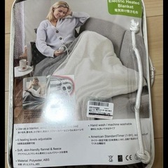 ✨新品✨電気毛布　ブラウ毛布　フランネル　電気毛布の画像