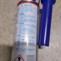 インジェクタークリーナーの画像