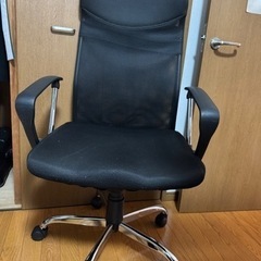 ニトリ椅子