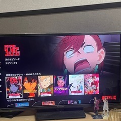 受取者決まりました【32インチ】Panasonic テレビ