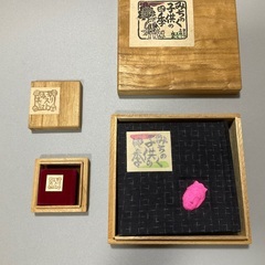 佐藤米次郎　さとうよねじろう　版画　みちのく子供の四季　の画像