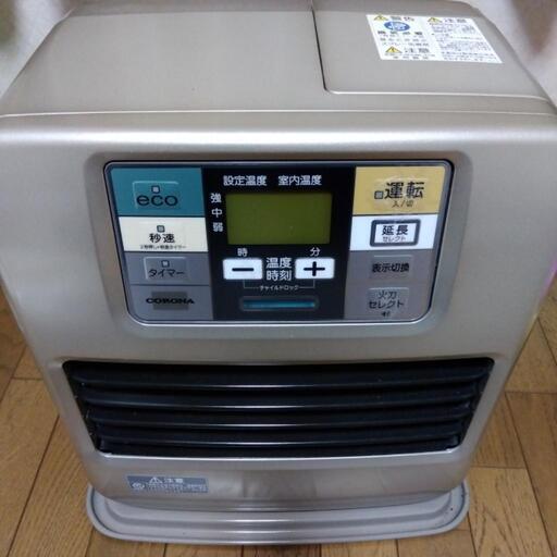 コロナ石油ファンヒーター
