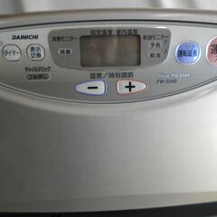 ダイニチ DAINICHI FW-324S 家庭用石油ファンヒーター ２００８年 動作品　良品の画像