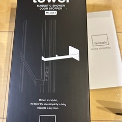towerドアストッパー