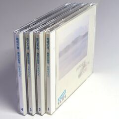 ■　郷愁の旋律　日本のうた　ＣＤ４枚組 119曲 通販限定