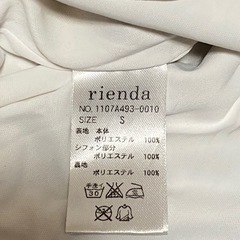 rienda ワンピース リエンダの画像