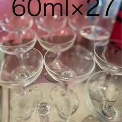 取引場所で選ぶのも良し♪食器各1つ10円の画像