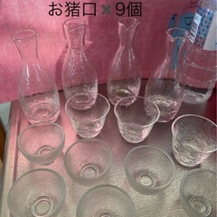取引場所で選ぶのも良し♪食器各1つ10円