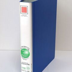 ■　キングファイル A4-S／2穴／3cm（未使用）３冊の画像