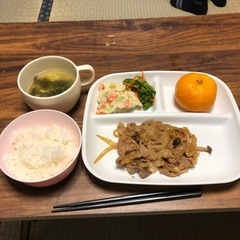 「子ども食堂」　ボランティア募集！