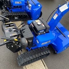 ヤマハ　除雪機　YT1390X 店頭展示機　激安の画像