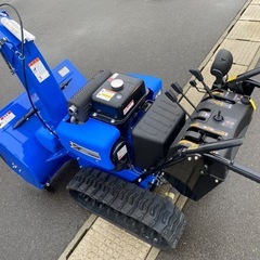 ヤマハ　除雪機　YT1390X 店頭展示機　激安の画像