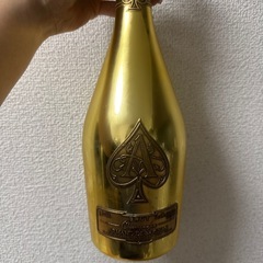 アルマンドゴールド