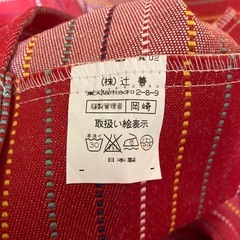 カーテン　1枚の画像