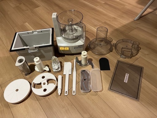 【美品】Amwayフードプロセッサーフルセット