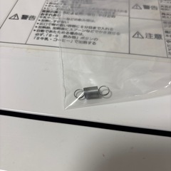 Panasonic 電子レンジの画像