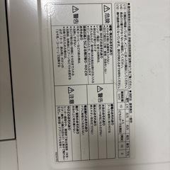 Panasonic 電子レンジの画像