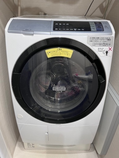 ドラム式洗濯機　HITACHI