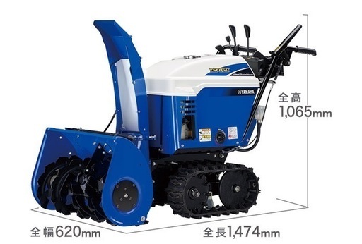 ヤマハ　YSF860 店頭展示機　激安　１台限り！