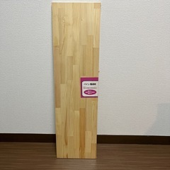 木材