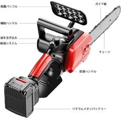 Soggloo チェーンソー 充電式 12インチ 電動 チェーンソー ブラシレスモーター搭載 自動給油 充電式 小型 チェーンソー 最大切断幅30cm 本体軽量1.9kg 片手操作 21V 強力 マキタ18Vバッテリー 互換対応 収納ケース・日本語取扱説明書付き 家庭用 木工切断 伐採 園芸設備 【本体のみ/バッテリー ません】の画像