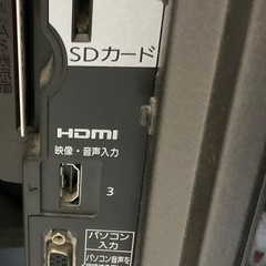 パナソニック　プラズマテレビ　VIERA TH-P46R1 [46インチ]  ジャンク品の画像