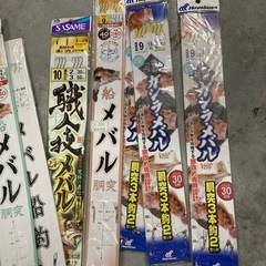 釣り　メバル　針　仕掛け15セットの画像