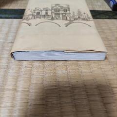 コナン小説の画像