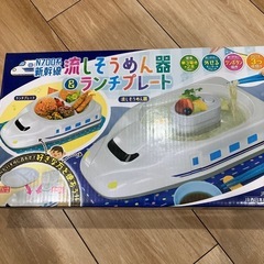新幹線ランチプレート