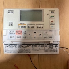 値下げします！　日立　エコキュート　リモコンの画像